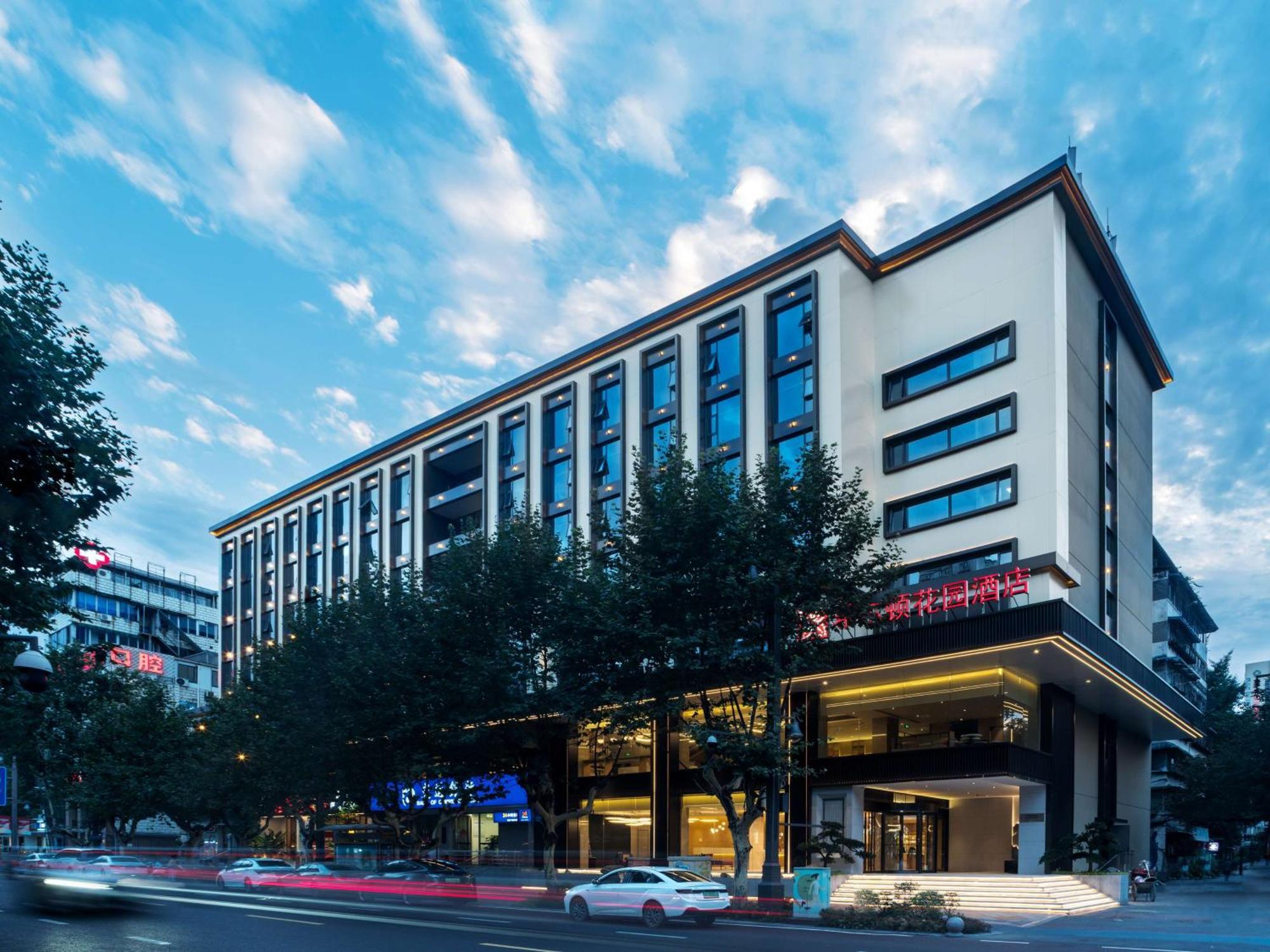 Hilton Garden Inn Chengdu Kuanzhai Alley Экстерьер фото