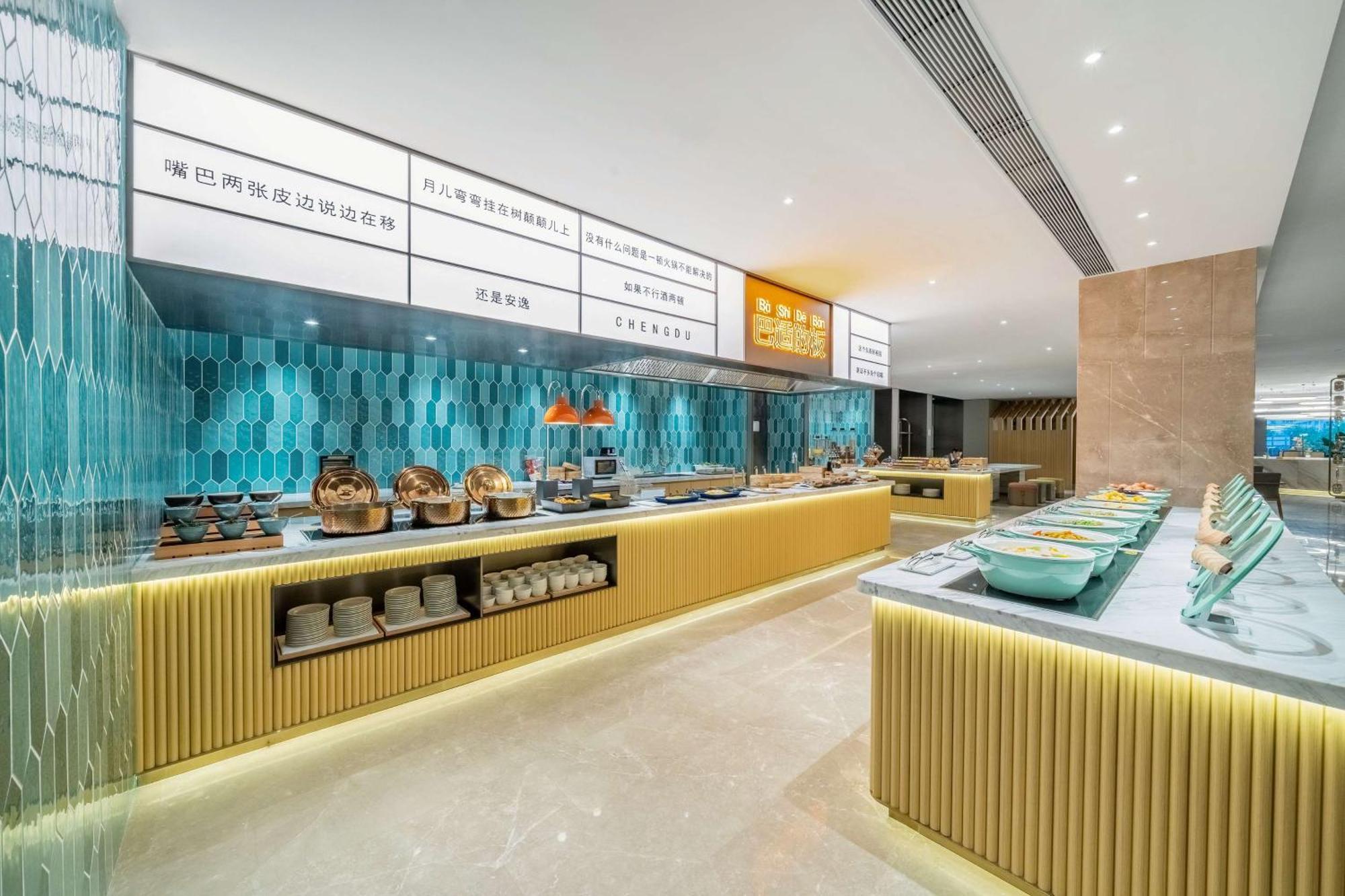 Hilton Garden Inn Chengdu Kuanzhai Alley Экстерьер фото