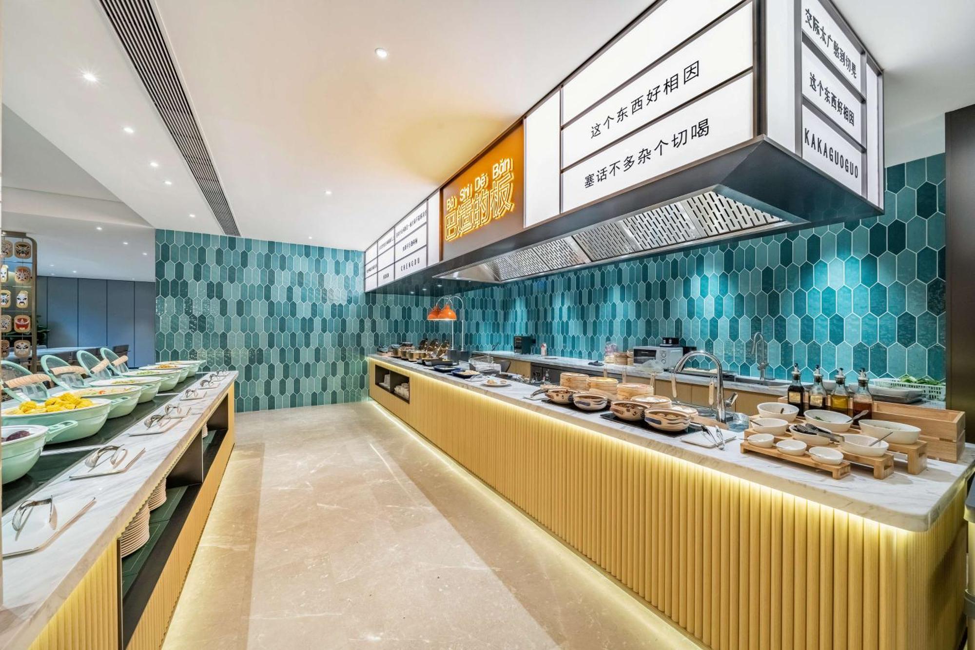 Hilton Garden Inn Chengdu Kuanzhai Alley Экстерьер фото